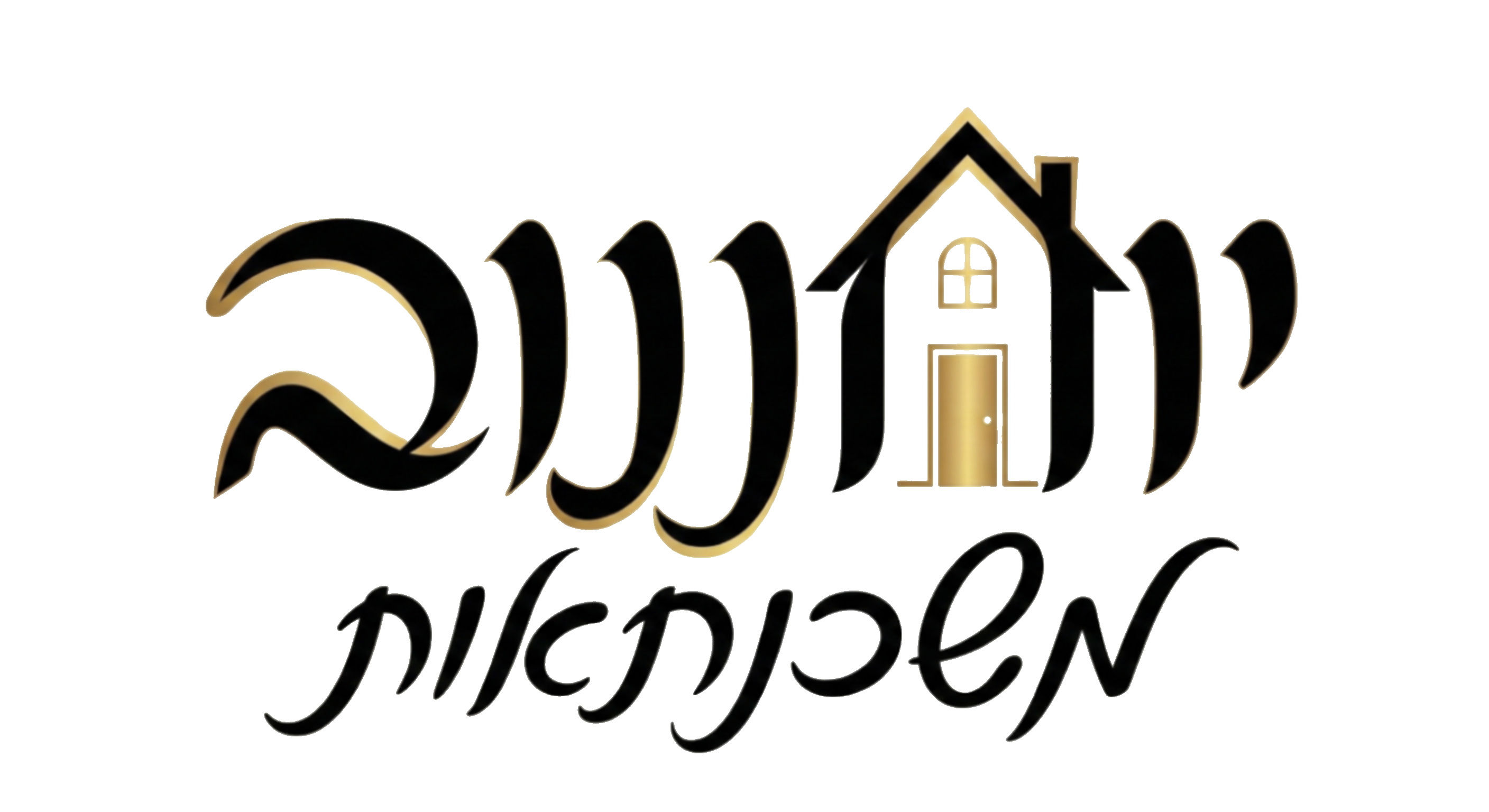 יוחננוב משכנתאות